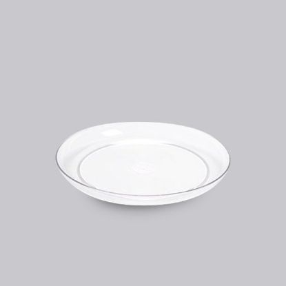Picture of 7.5" White Lomey Designer Dish Centerpiece Builder 1 Dozen