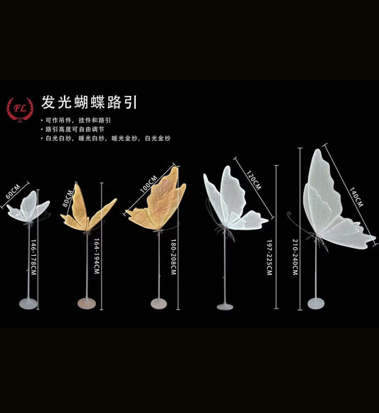 Butterfly LED Lights