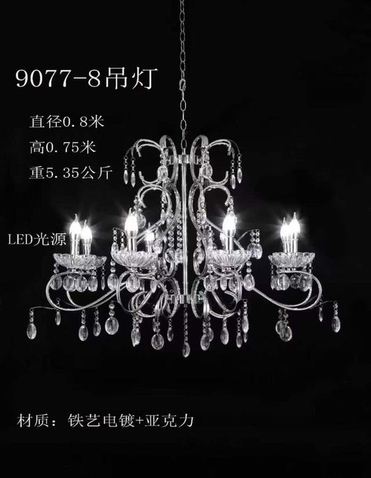 Crystal Chandelier