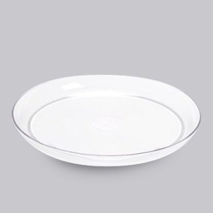 Picture of 11" White Lomey Designer Dish Centerpiece Builder 1 Dozen